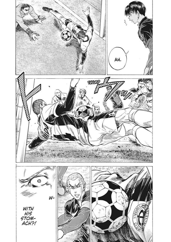 Ao Ashi, Chapter 246 image 06